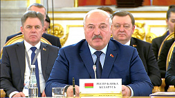 Александр Лукашенко принимает участие в заседании Высшего Евразийского экономического совета в Москве 