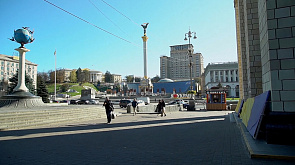 Теперь Черчилля, Оруэлла и Магдебургского права  - в Киеве переименовывают улицы