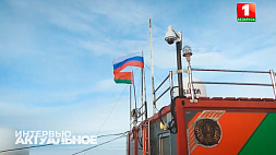 Белорусская станция в Антарктиде: строительство и дальнейшие планы по ее развитию