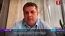 А. Лесик: В Украине происходит тарифный геноцид