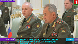 В Душанбе проходит встреча министров обороны Шанхайской организации сотрудничества
