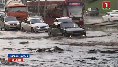 В Казани ликвидируют последствия мощного шторма