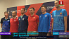 Национальная сборная Беларуси по волейболу вступает в борьбу на чемпионате Европы