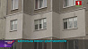 В Минске продолжается модернизация жилых зданий