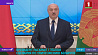 Президент Александр Лукашенко раскрыл этапы сценария по уничтожению Беларуси