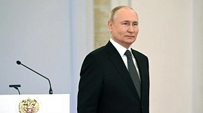 Путин заявил, что будет баллотироваться на должность президента РФ