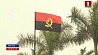 Ангола сегодня отмечает национальный праздник