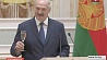 Глава государства вручил государственные награды заслуженным белорусам