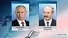 Сегодня состоялся телефонный разговор президентов Беларуси и России