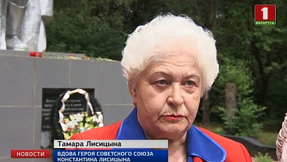 В Могилевском районе вспоминали героев Великой Отечественной  