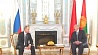 Президенты Беларуси и России провели накануне двустороннюю встречу