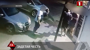 В Могилеве мужчине показалось, что в него плюнули, и он ударил обидчика