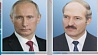 Александр Лукашенко провел телефонные переговоры с президентами России, Казахстана и Украины