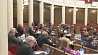 Сегодня у белорусского парламента началась последняя осенняя сессия