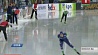 На "Минск-Арене" стартуют итоговые соревнования чемпионата Европы по конькобежному спорту 