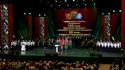 Праздничный концерт "Наша молодость" состоялся во Дворце Республики 
