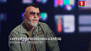 Сергей Пархоменко - музыкант, продюсер
