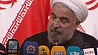 Церемония инаугурации новоизбранного президента Ирана пройдет 3 и 5 августа