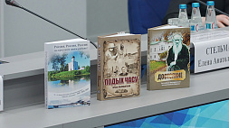 Готовится к открытию Минская международная книжная выставка-ярмарка