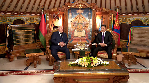 Визит Александра Лукашенко в Монголию - шаг к укреплению евразийской стратегии Беларуси