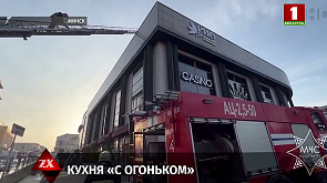 В Минске горел ресторан на улице Купалы - на ликвидации ЧП работало 14 единиц техники