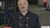 Состоялся разговор Александра Лукашенко с могилевскими промышленниками