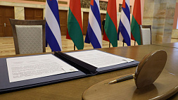 Беларусь и Куба продолжат оказывать взаимную поддержку в рамках международных организаций