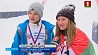 Снежана Дребенкова и Макар Митрофанов - медалисты 4-го этапа Кубка Европы по фристайлу