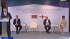 Представители бизнеса Беларуси и Грузии собрались в Тбилиси обсудить совместные проекты 