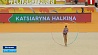 Екатерина Галкина завоевала бронзовую медаль в многоборье на чемпионате Европы в Гвадалахаре 