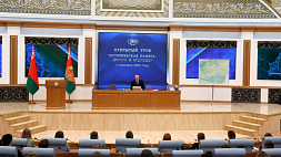 Президент Беларуси:  Обстановка вокруг нашей страны не позволяет нам ни на минуту расслабиться 