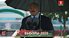 Александр Лукашенко после голосования пообщался с прессой и общественностью 