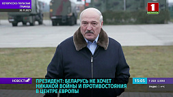 Александр Лукашенко ответил на вопросы журналистов в логистическом центре на границе