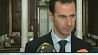Президент Сирии обрушился с критикой на международную коалицию во главе с США