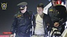США передали Беларуси скрывавшегося от уголовного преследования обвиняемого