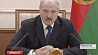 А. Лукашенко: Затягивать с посевной кампанией нельзя