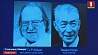 Названы лауреаты Нобелевской премии по медицине
