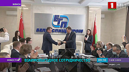 Партнерское соглашение между концерном "Белгоспищепром" и системой потребительской кооперации
