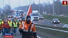 В Бельгии пройдет общенациональная забастовка