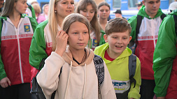 "Привет, Беларусь! Спасибо!" - первая осенняя группа детей из Донбасса прибыла в нашу страну