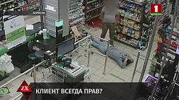 Житель Борисова разгромил магазин 