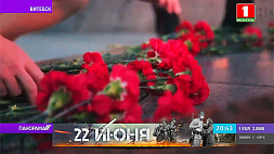 Память погибших в годы Великой Отечественной почтили сотрудники милиции Витебской области