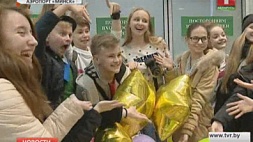 Белорусская делегация на детском "Евровидении" прибыла из Мальты