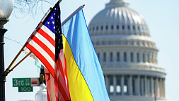 Украину предупредили, что за поставки от США придется отчитаться