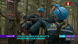 Спасатели Минской области проверяют навыки в экстренных ситуациях на самых сложных объектах
