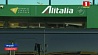 Авиакомпания "Алиталия" отменила более 300 рейсов из-за забастовки пилотов и бортпроводников