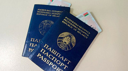Опубликован рейтинг самых привлекательных паспортов мира. Рассказываем, на каком месте белорусский