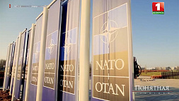 Слово там держат недолго: "НАТО не должен расширяться на восток ни формально, ни неофициально", - говорили в США 