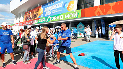Международный Олимпийский день стартовал в Минске