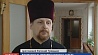 У православных верующих сегодня Страстная пятница